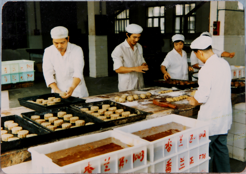 1998年