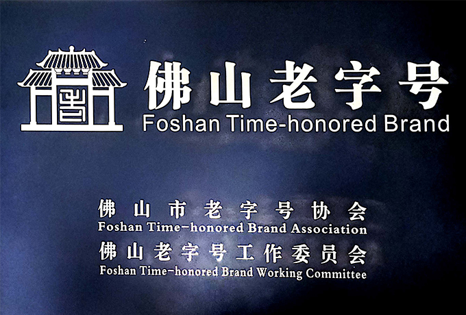 1998年